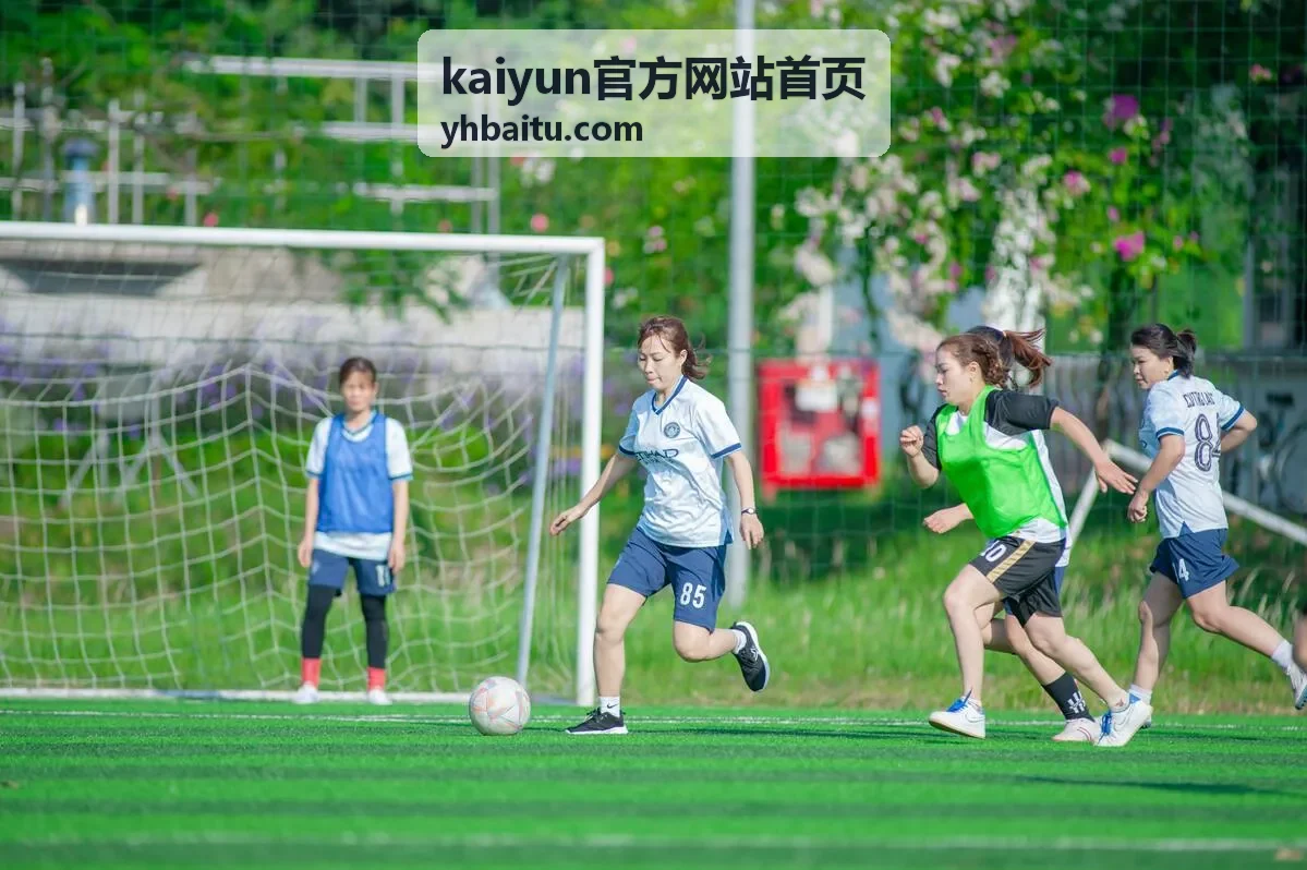 kaiyun官方网站首页场次时间调整通知封面